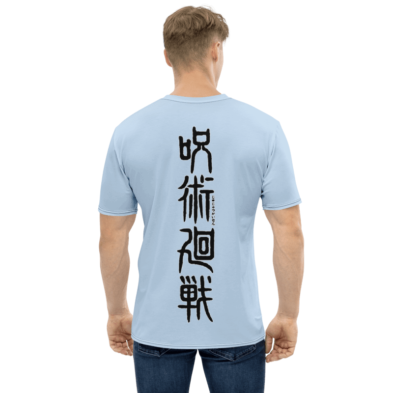 Satoru Gojo, 2T, All-Over Print T-Shirt product image (2)