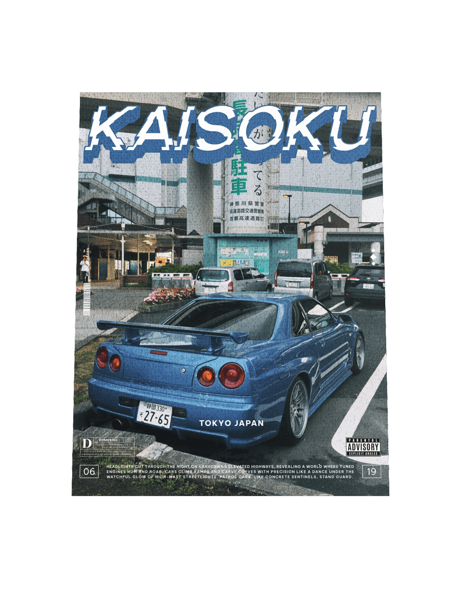 Kaisoku Poster product image (4)