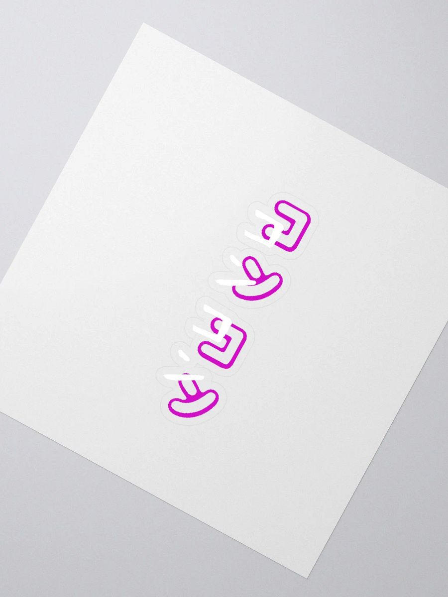 Kon kon Sticker product image (4)