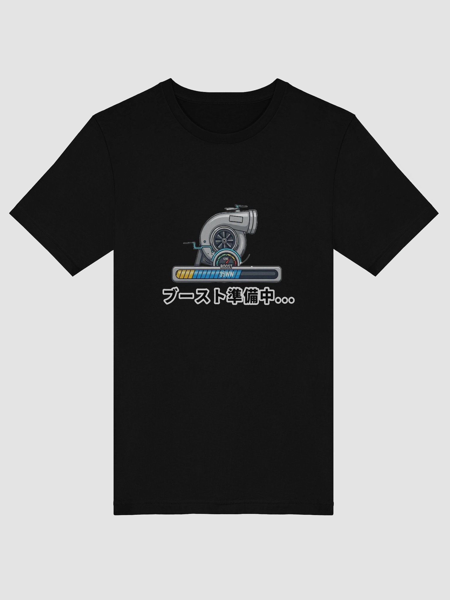 Turbo Boost Loading-Japanese Car(JDM) Vibe T-Shirt product image (5)