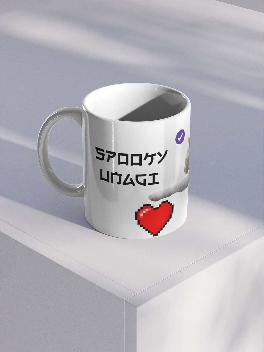 Lily Mug product image (4)