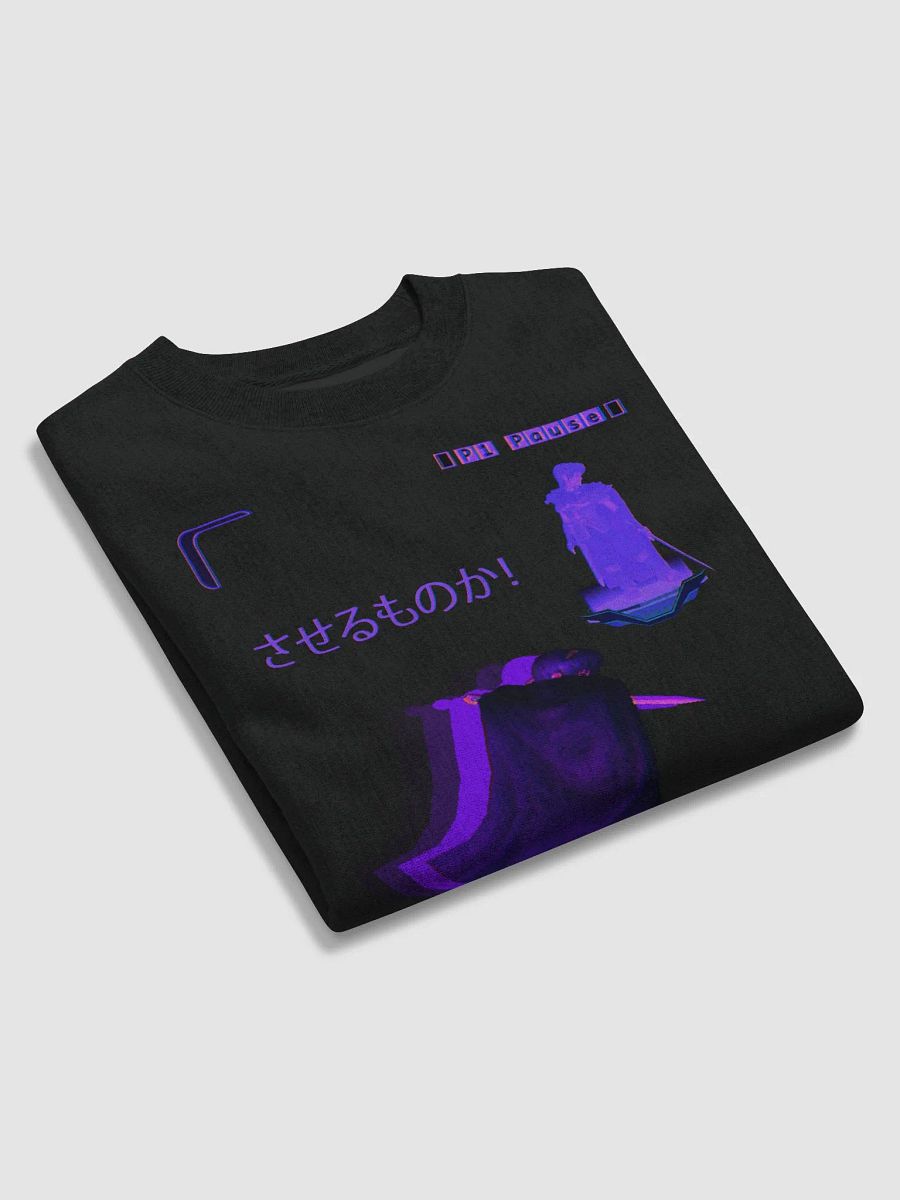 Marth Sweatshirt product image (6)