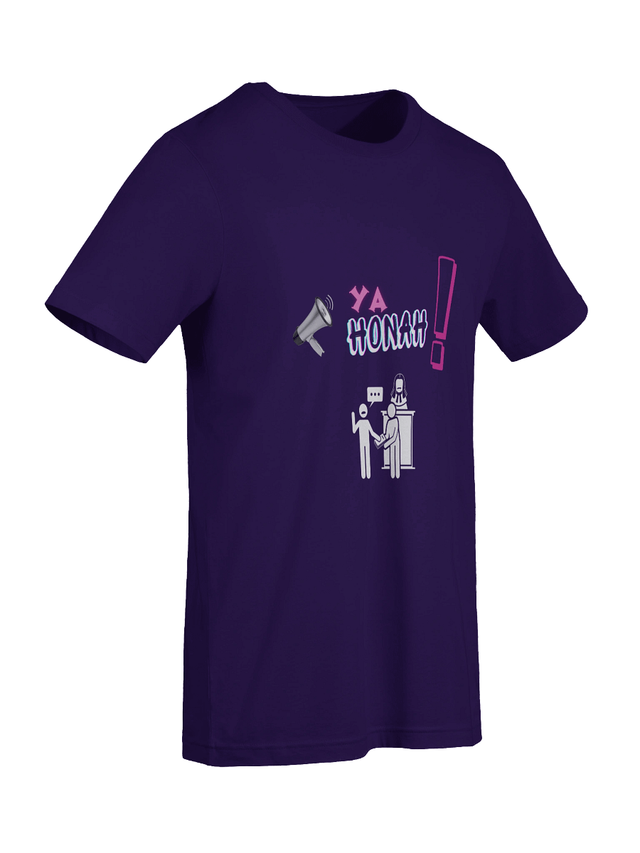 YA HONAH! (YOUR HONOR) / THE DIDDLER DID IT T-SHIRT product image (9)