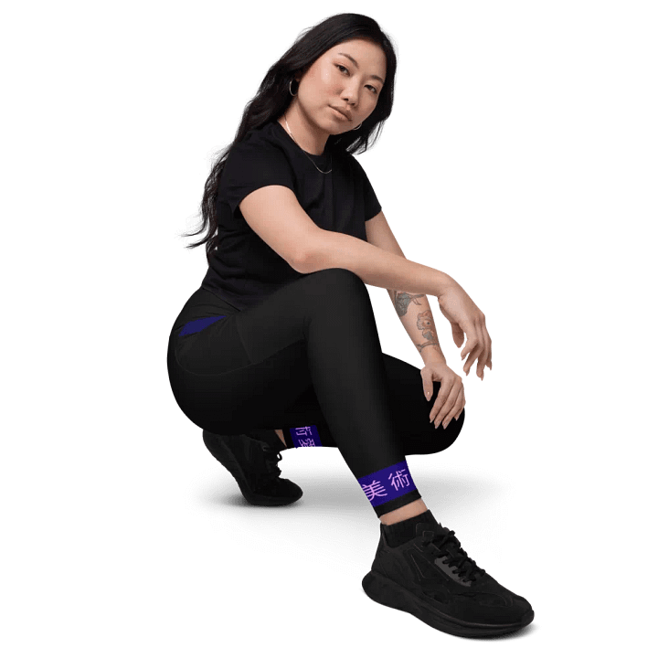 Love Art Leggings product image (1)
