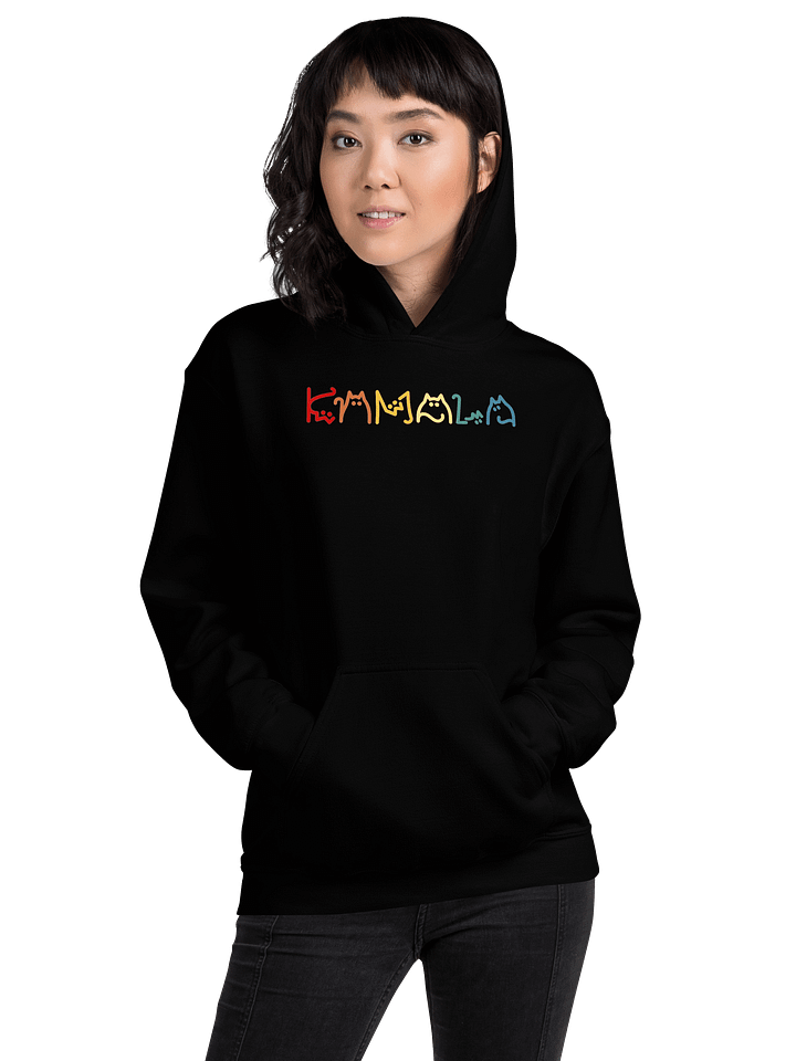 KAMALA CAT COLOR UNISEX HOODIE product image (2)