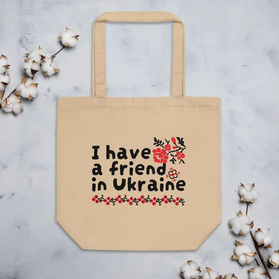 Friend in Ukraine Bag product image (4)