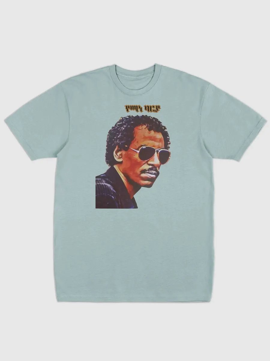 Pop Art Portrait Men's Tee Yemane Barya product image (6)