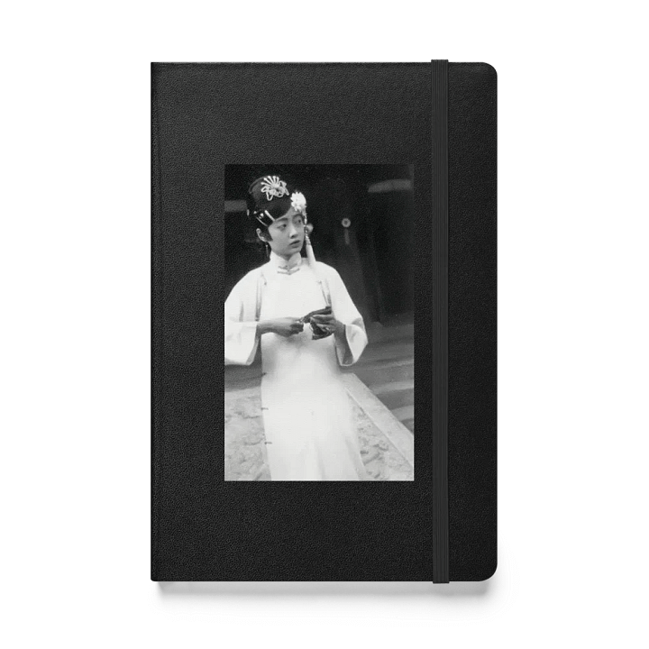 Journal of a Last Empress Hardcover Journal product image (1)