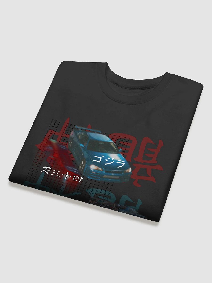 Japanese Script, Gojira R34 Grid (Black) Crewneck product image (4)