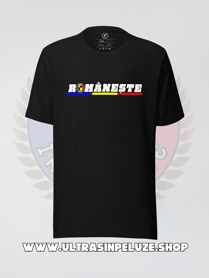 Tricou Românește product image (1)
