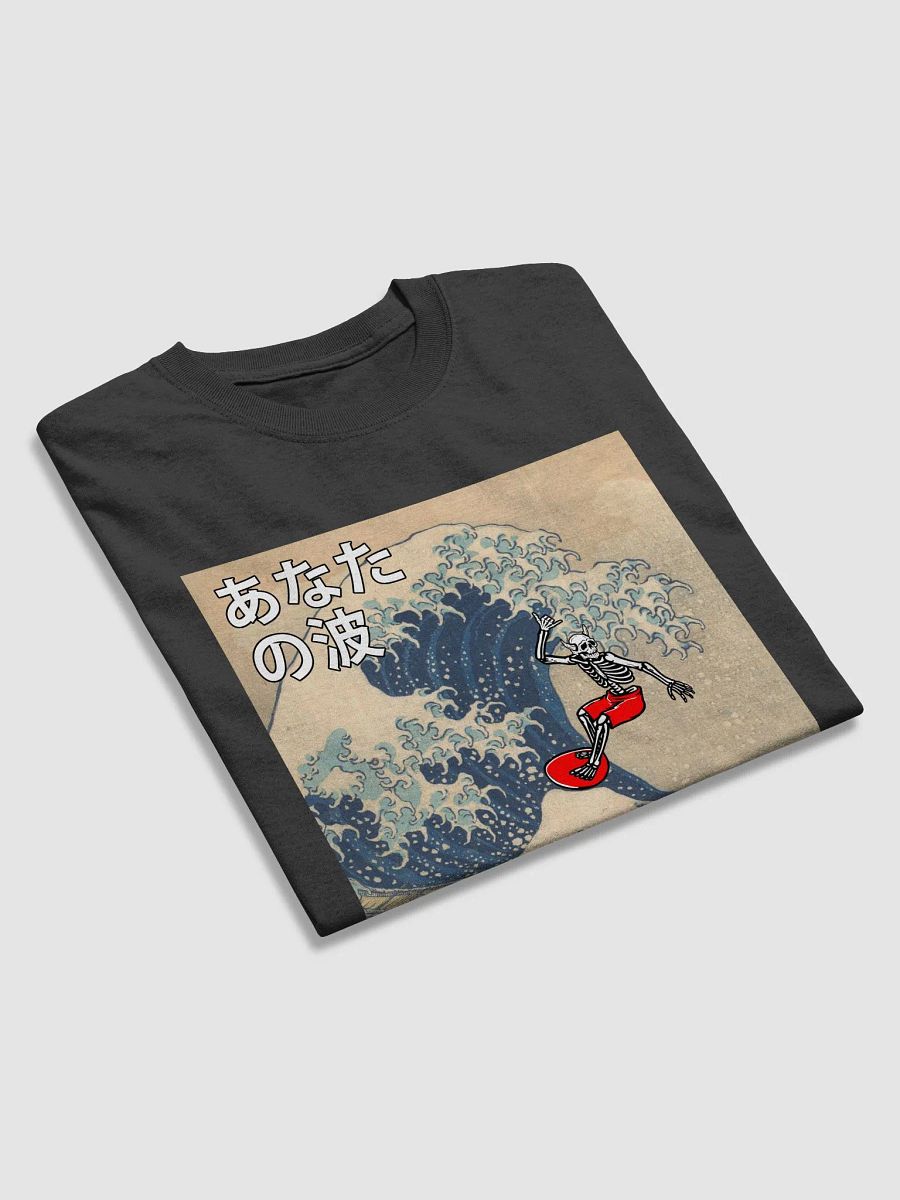 JIGOKU 