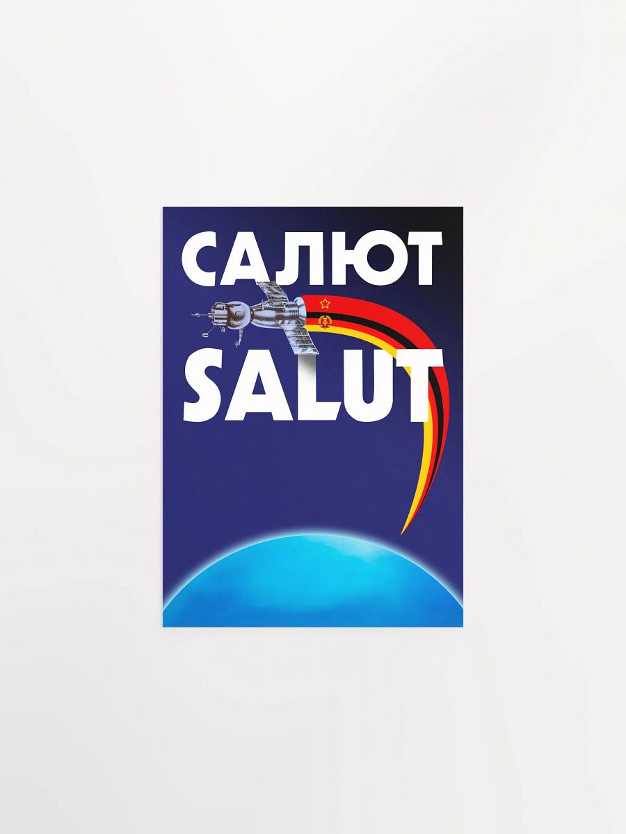 Salut-6, GDR/DDR/USSR, 1978 — Soviet vintage space art poster, soviet retro poster product image (2)
