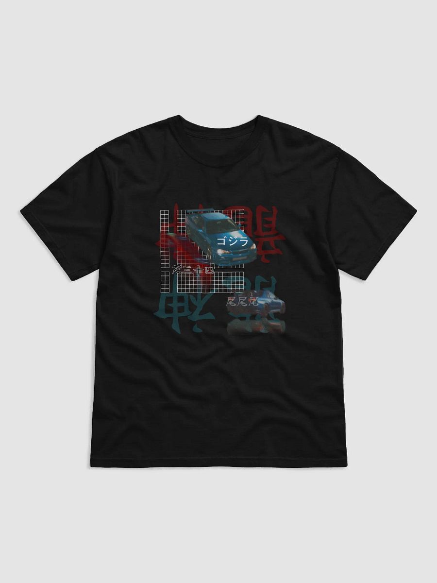 Japanese Script, Gojira R34 Grid (White) Shirt product image (11)