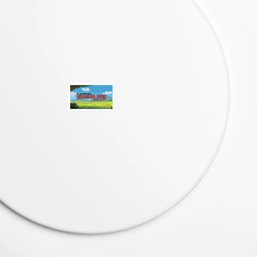 Hiragana Hero Magnet product image (7)