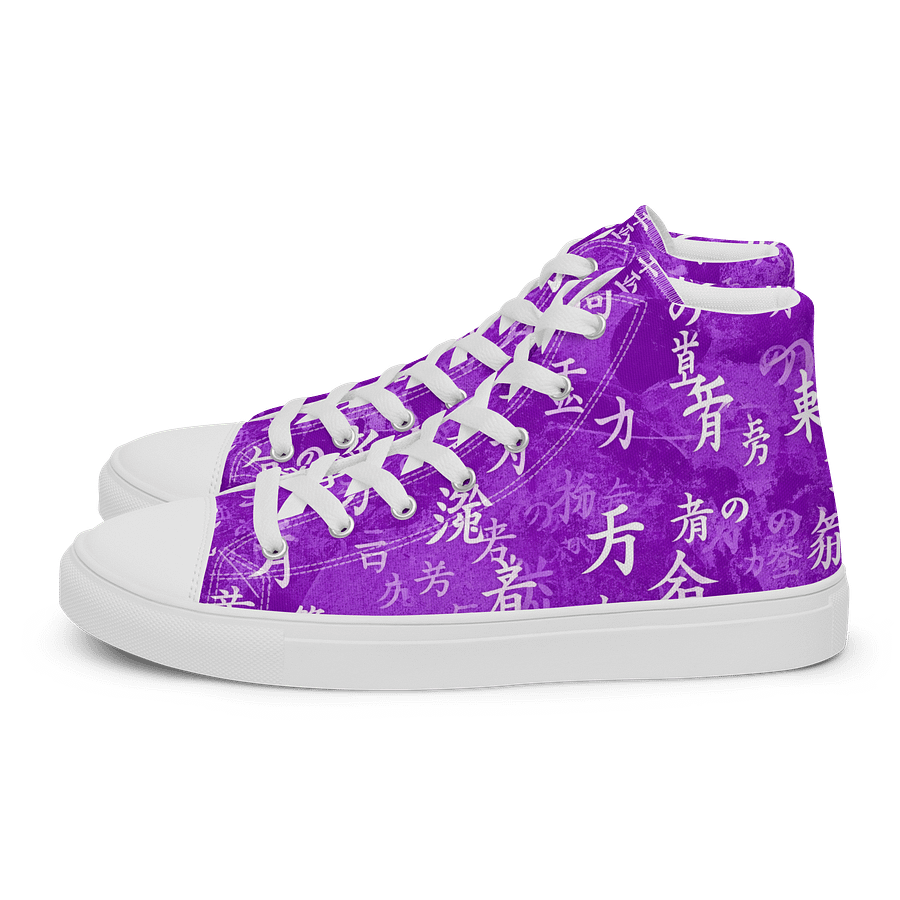 Purple Abstract Japanese Character High Tops product image (1)