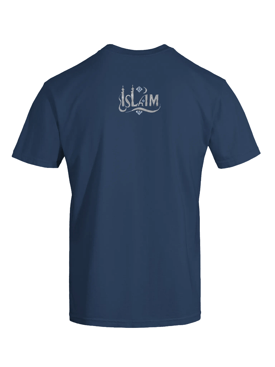 Diamond-Encrusted Islam Typography T-Shirt product image (6)