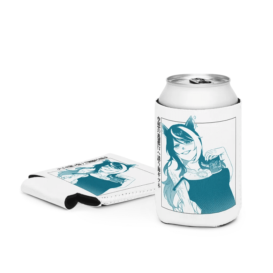 Tipsea Can Cooler product image (4)