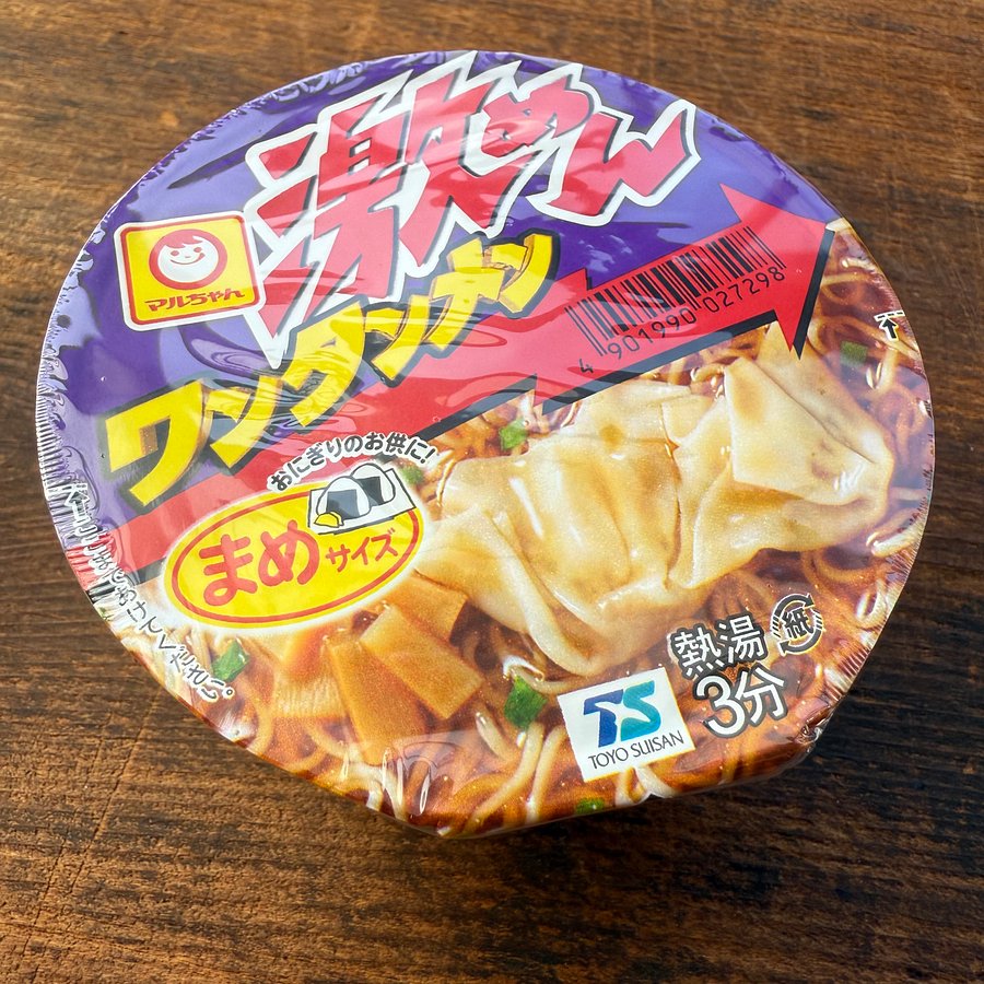 🎎 Maruchan Mini Cup Noodle Variety Pack – 4 Flavors Japanese Instant Ramen – Free Shipping product image (4)