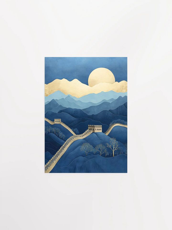 Golden Mountain Sunrise Poster Art product image (5)