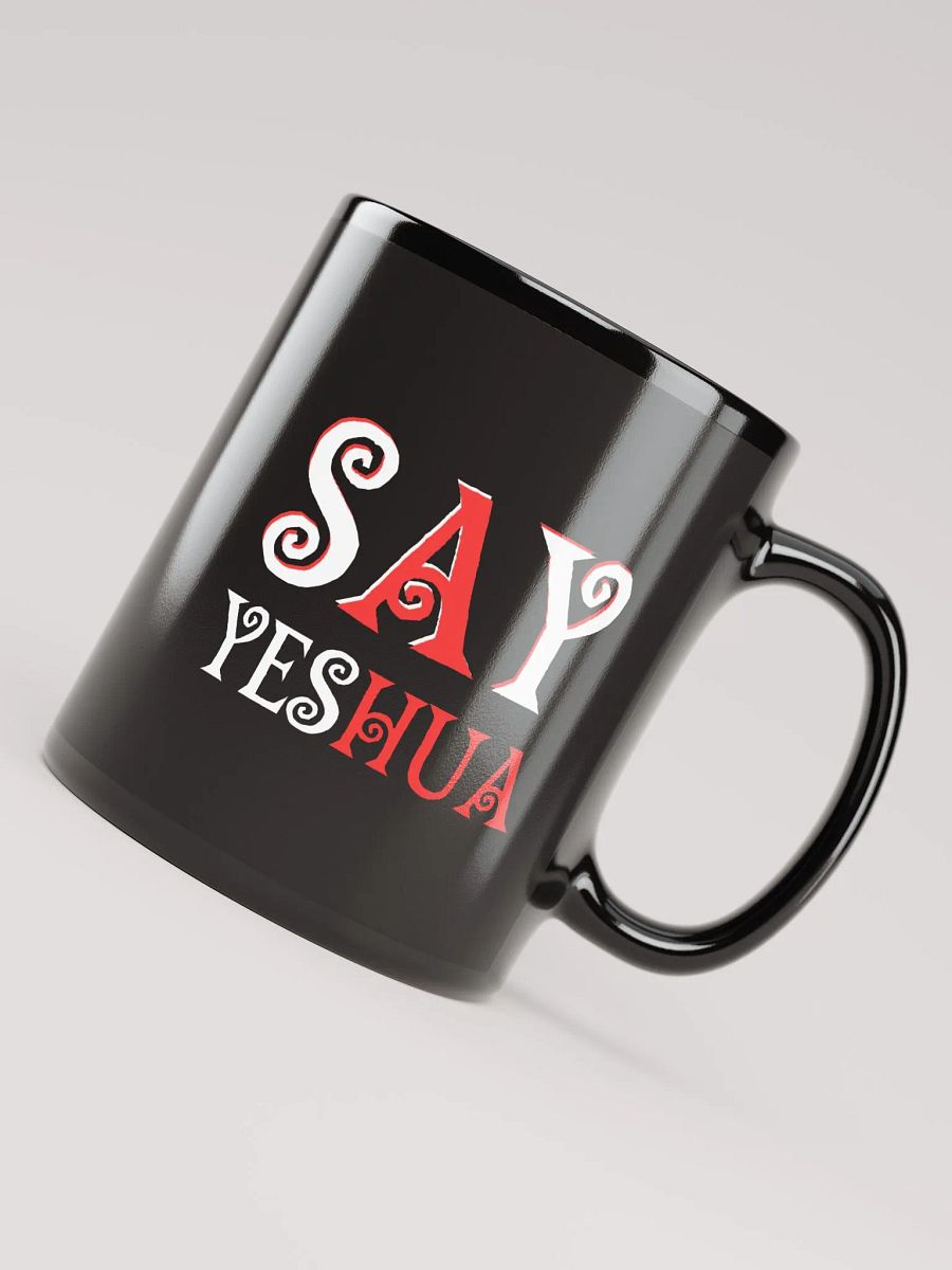 Yeshua Savior of the World Christian Mug product image (5)