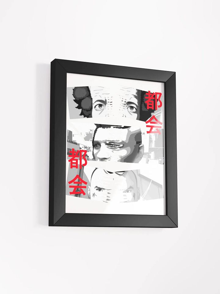 Anime 2 Framed Photo product image (18)