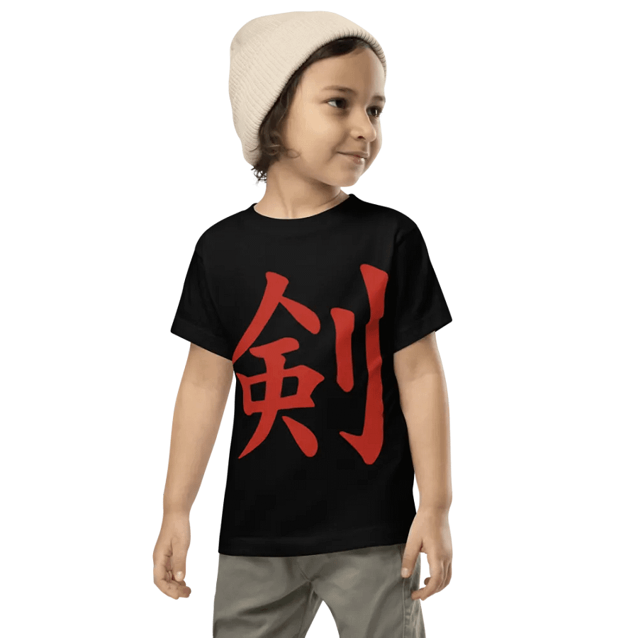 Ken Knife Co Toddler T-Shirt 