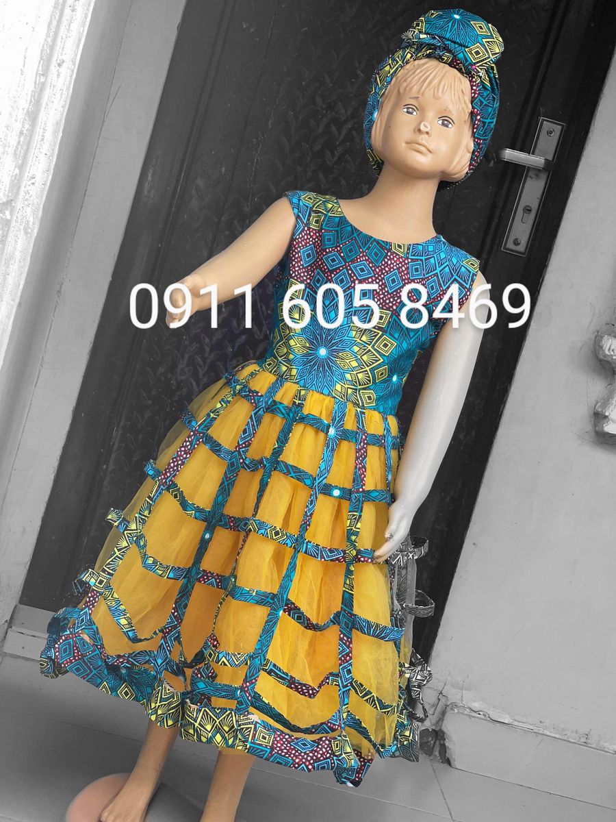 Kids stylish ball gown product image (1)