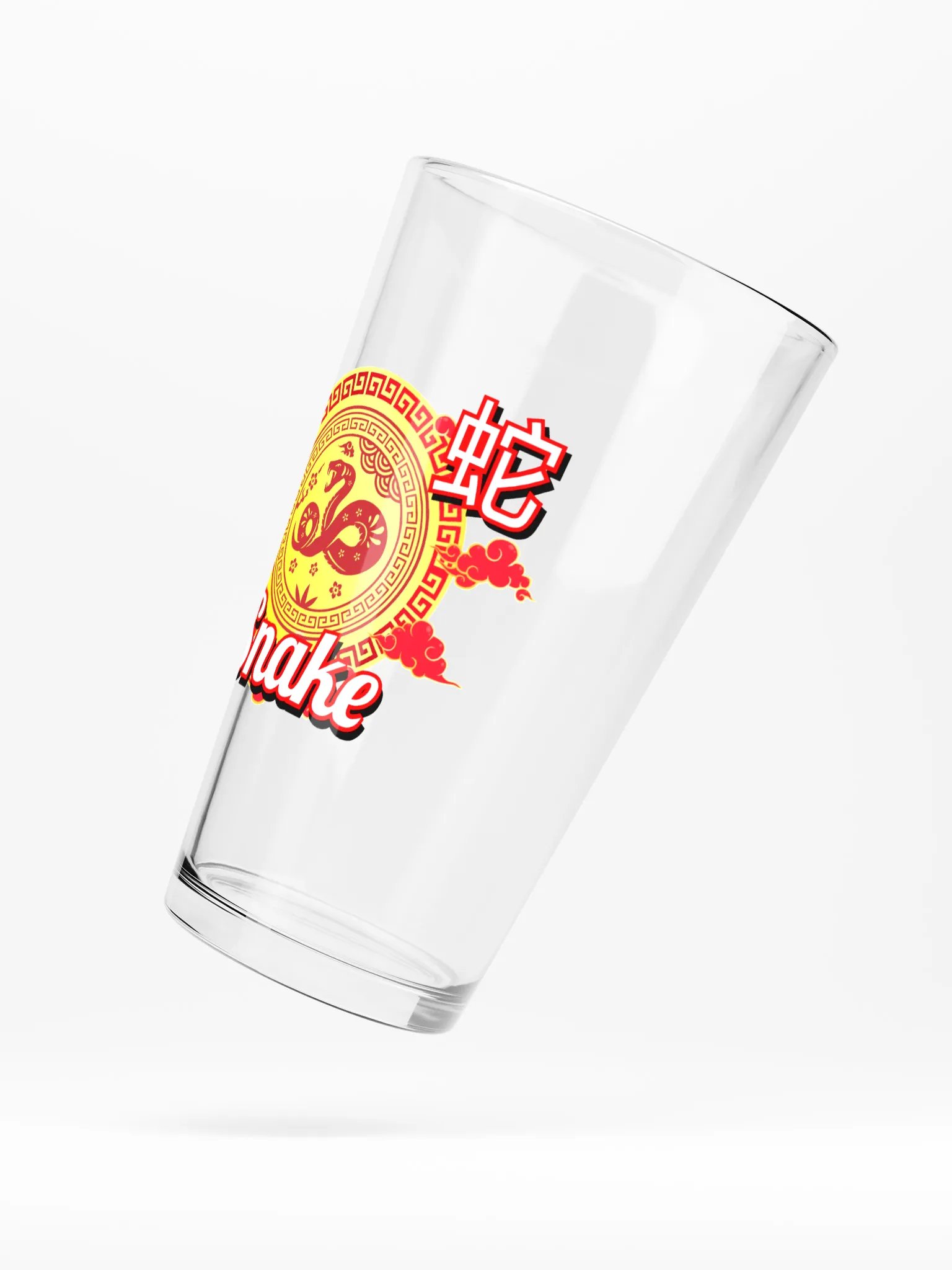 Snake - Chinese Zodiac Pint Shaker Glass product image (5)