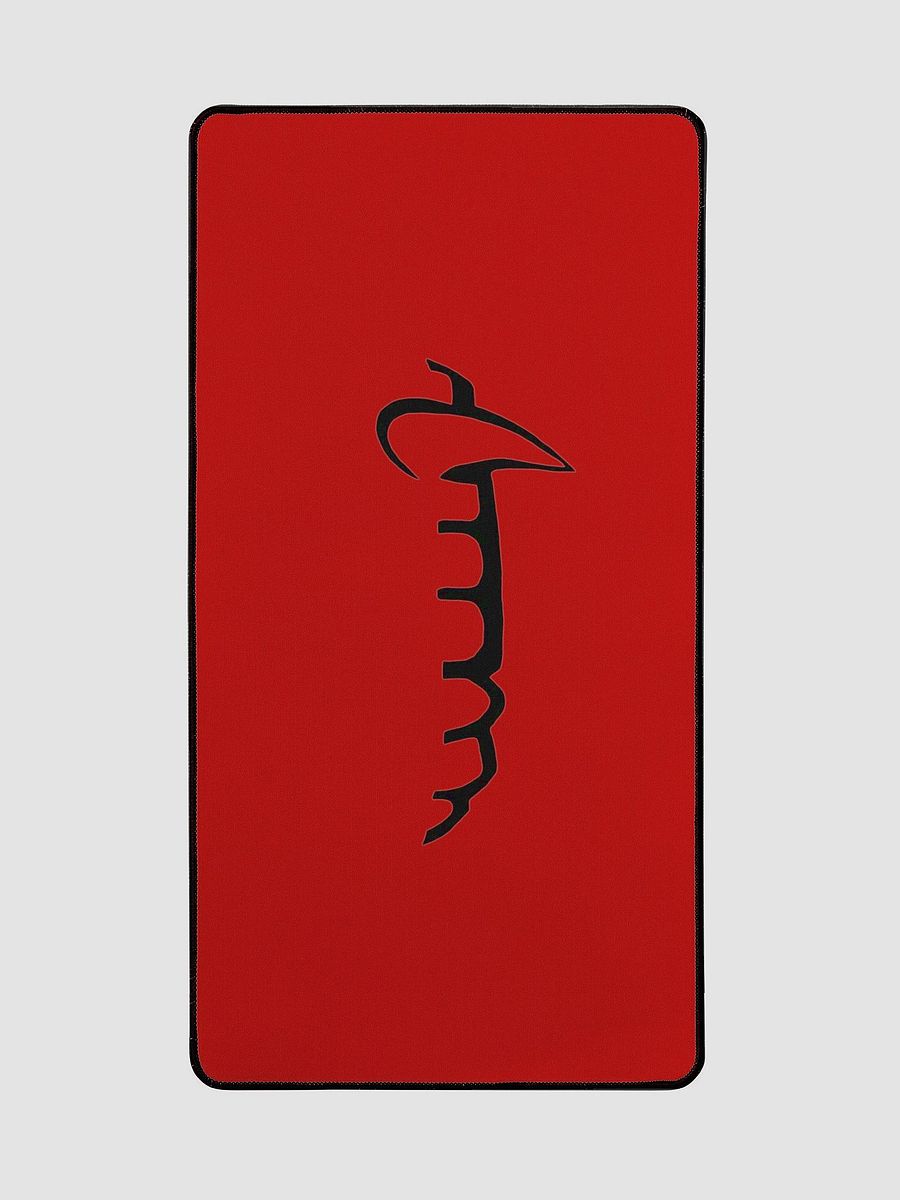 Bite Mat product image (2)