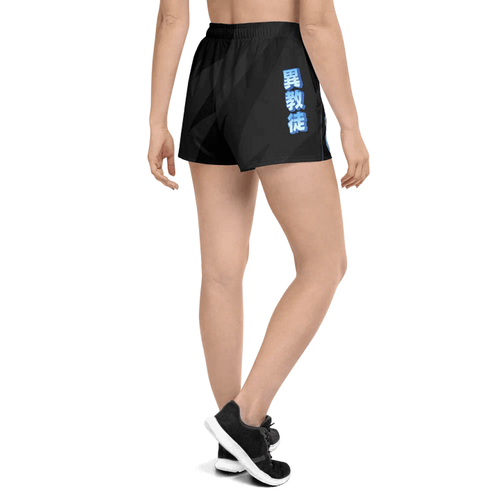 Nihon Heathens - Women's Active Shorts Blue product image (1)