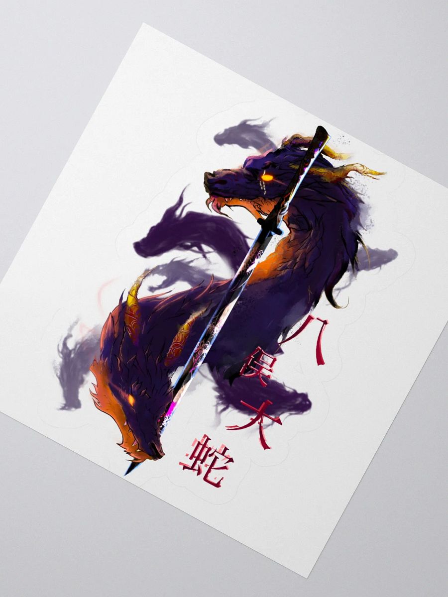 Orochi – Eight-Headed Serpent of Japanese Myth (Sticker) product image (2)