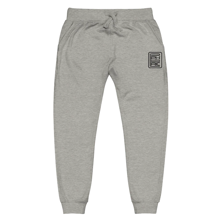 Stamp'd Joggers (Embroidered Logo) product image (1)