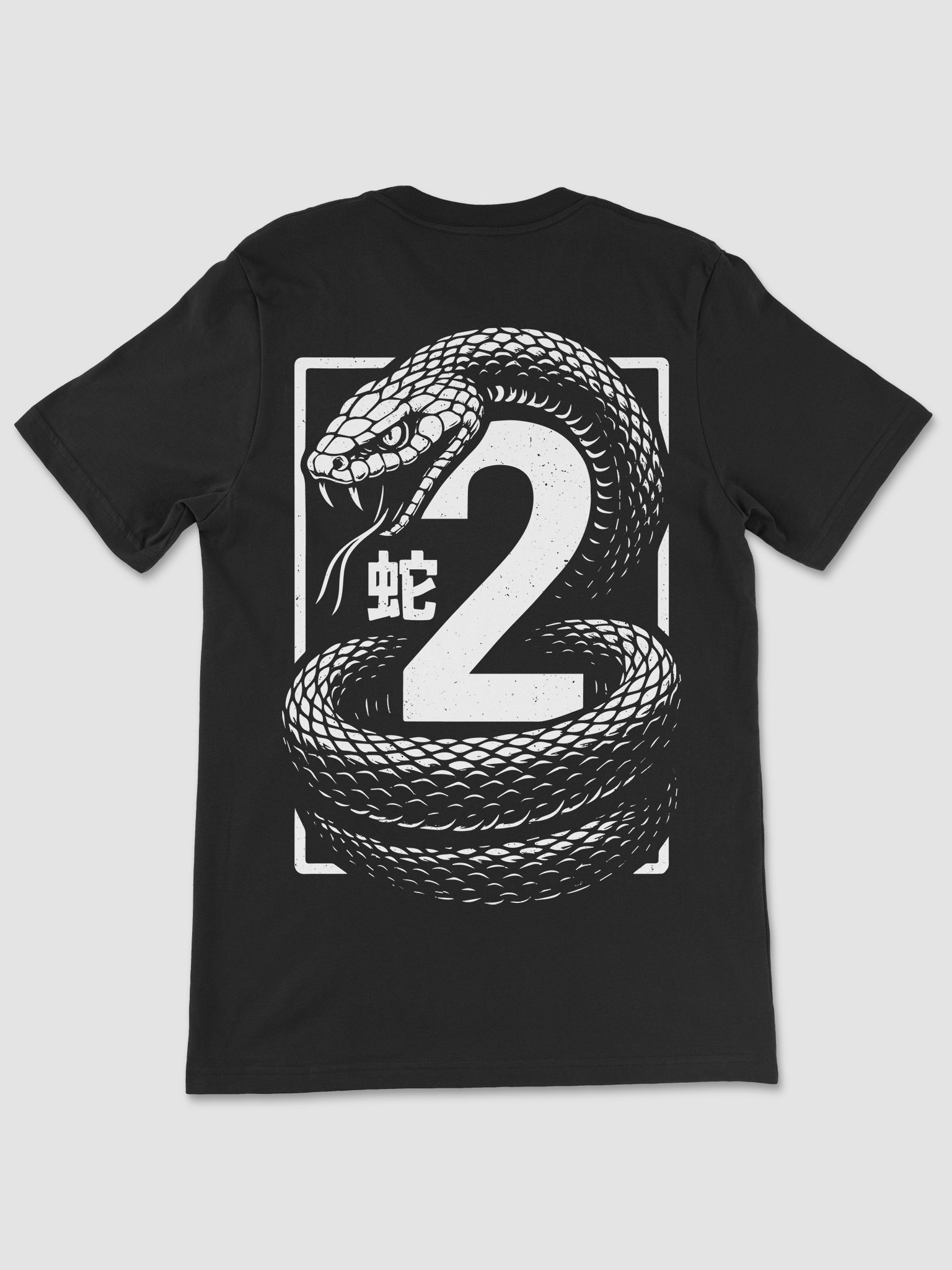 Five Deadly Venoms & Snake Style T-shirt product image (2)