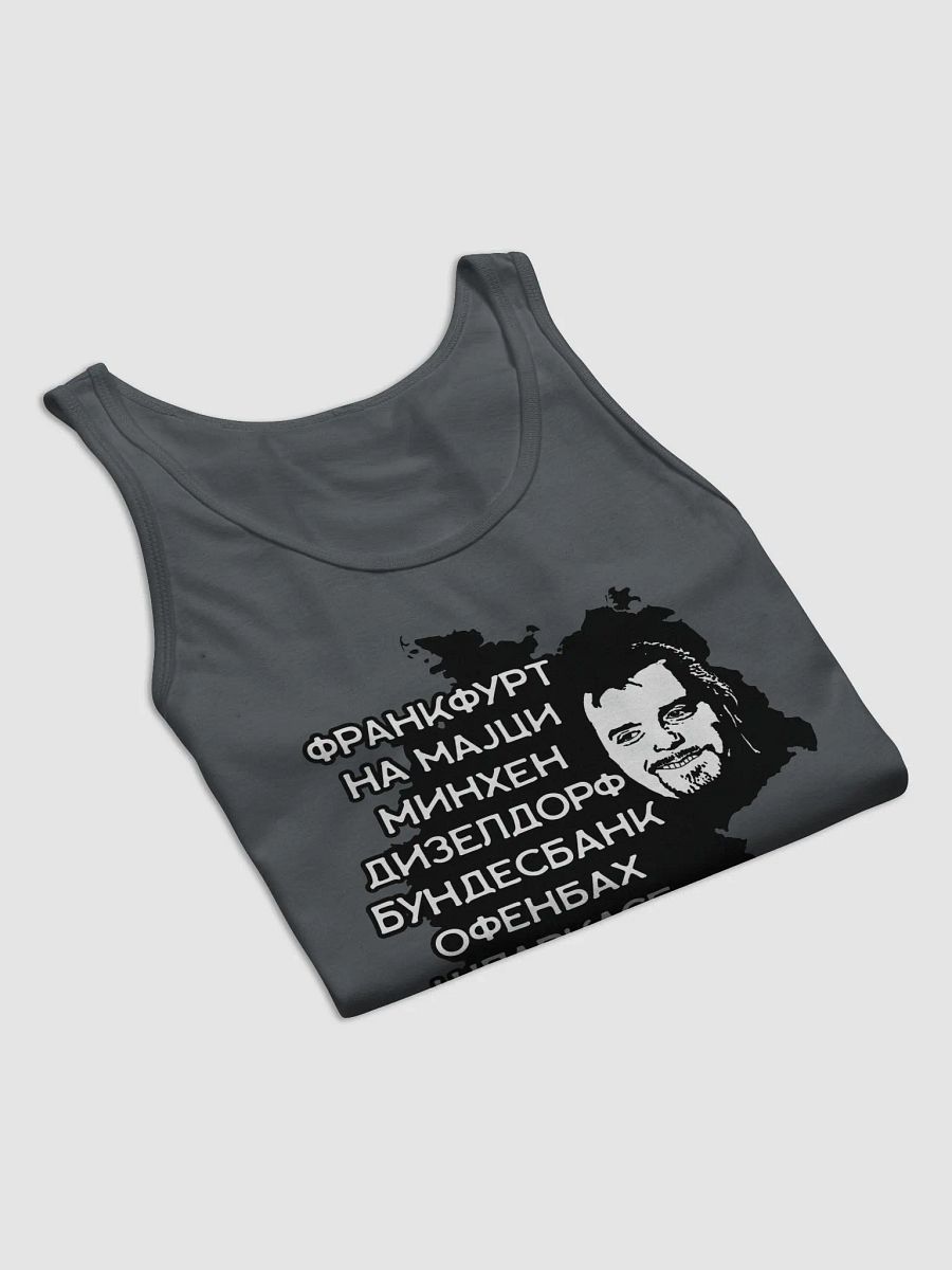 Biber Rane Bella+Canvas Jersey Tank product image (8)