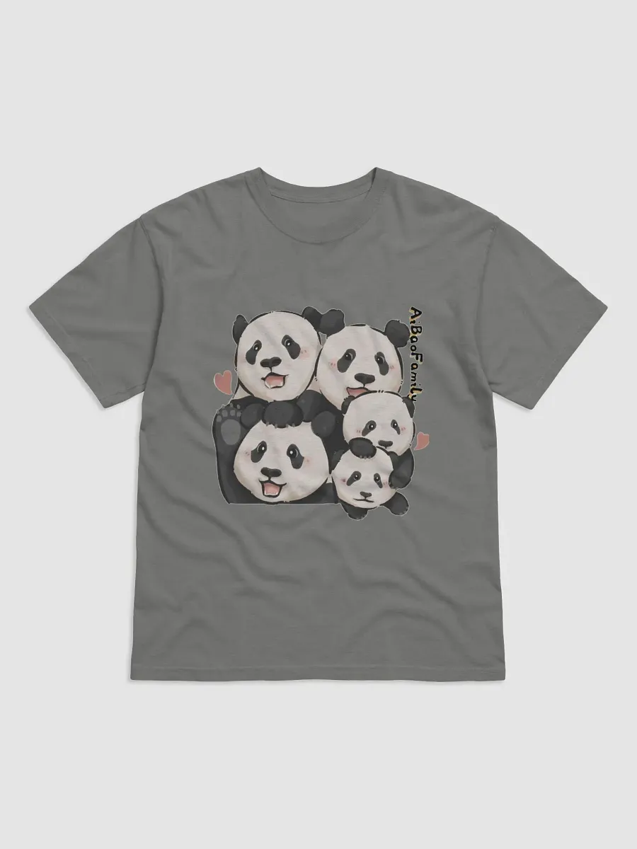 fubao Panda product image (1)