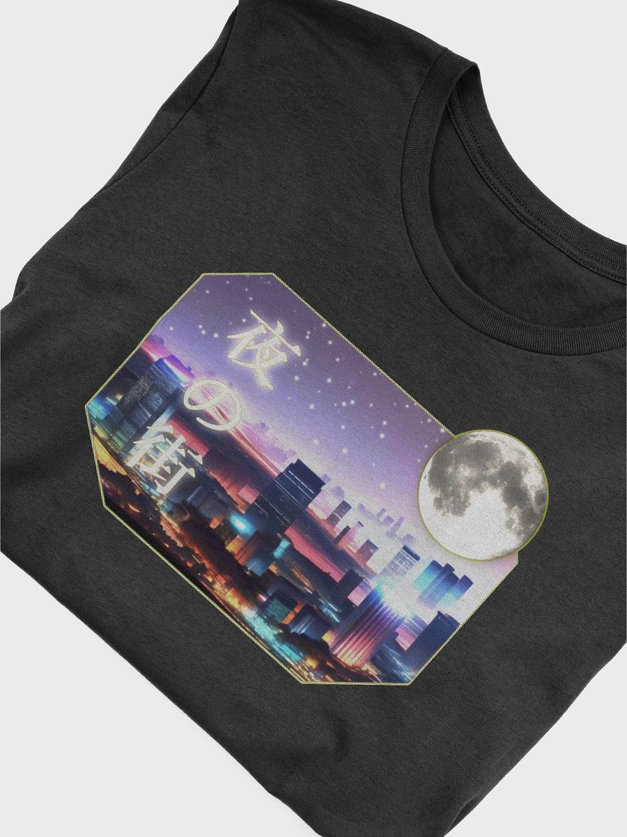 Night City Skyline product image (5)