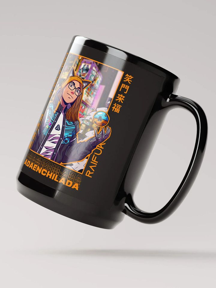 Good Vibes Mug (15oz) product image (2)