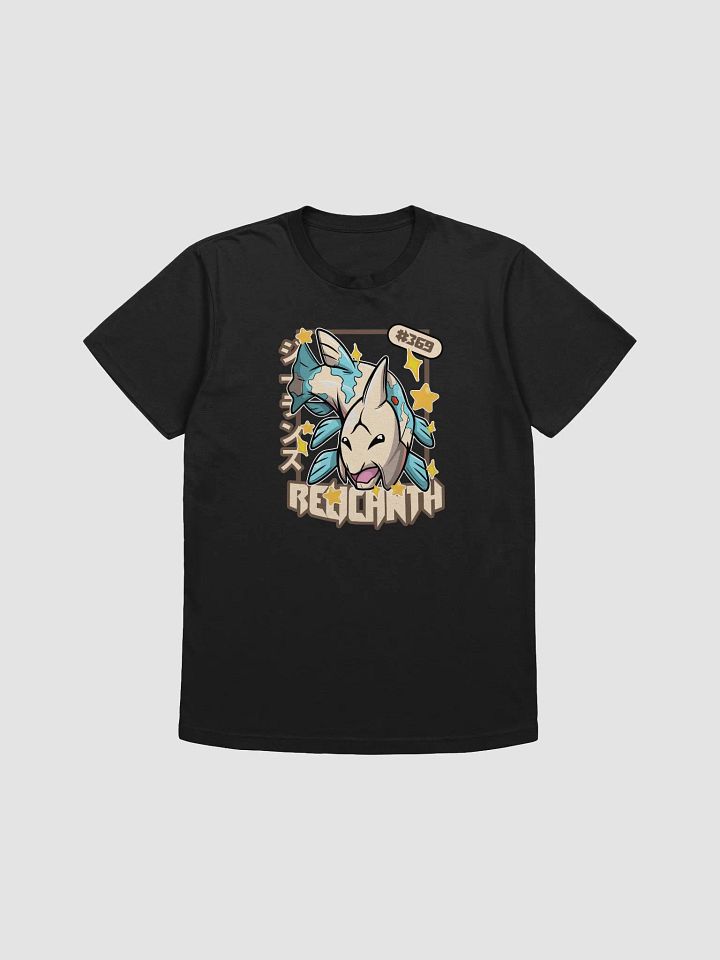 #369 Tee product image (2)