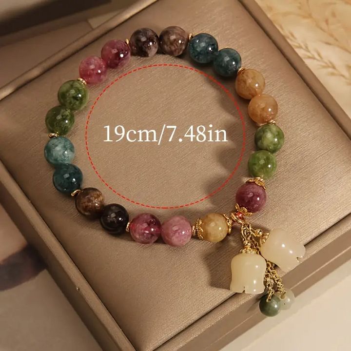 PEACE OF MIND BRACELET product image (2)
