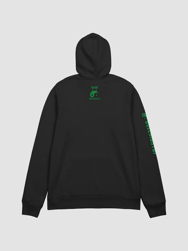 Dojo Hoodie product image (8)