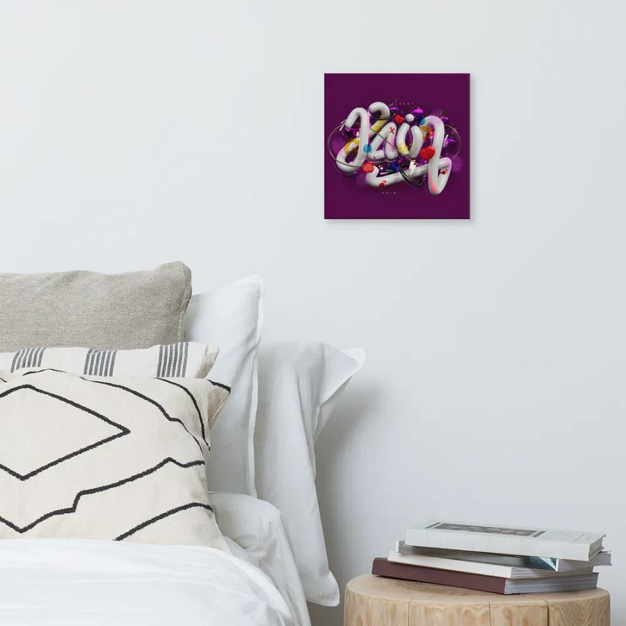 Painful Love (Canvas) by Nebenzu product image (6)