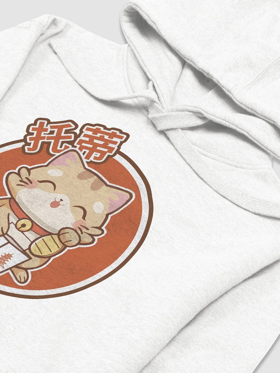 Toti Lucky Cat Hoodie product image (1)