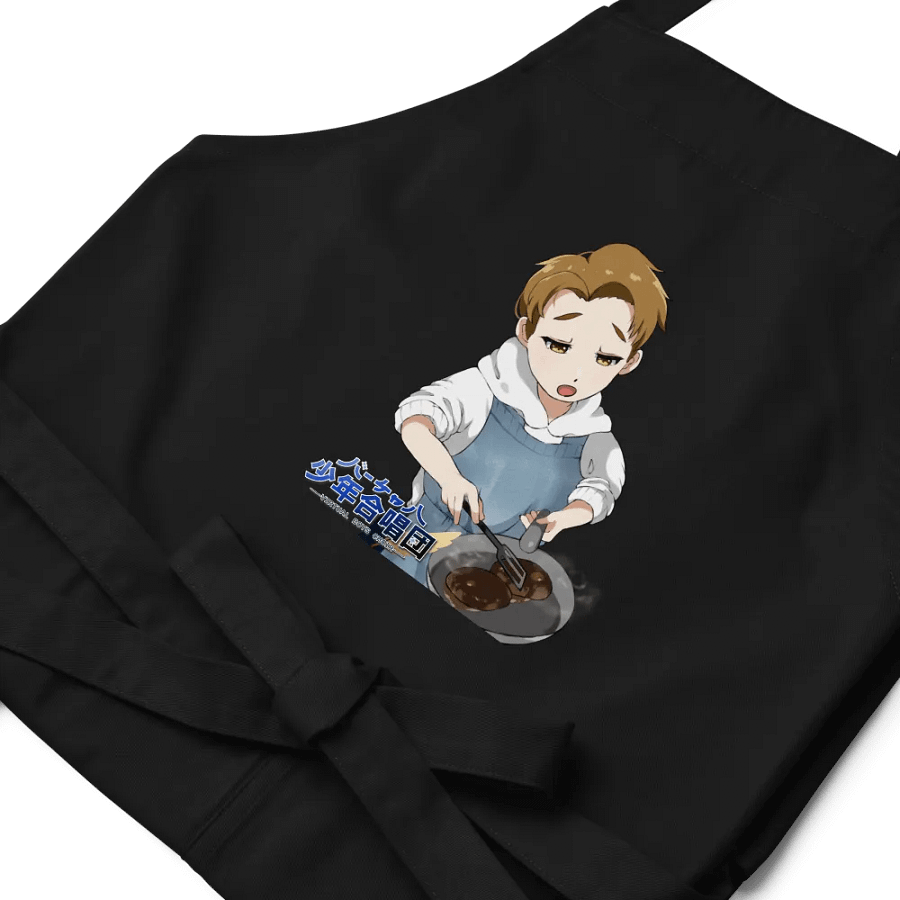 Virtual Boys Choir Philip’s Apron product image (5)