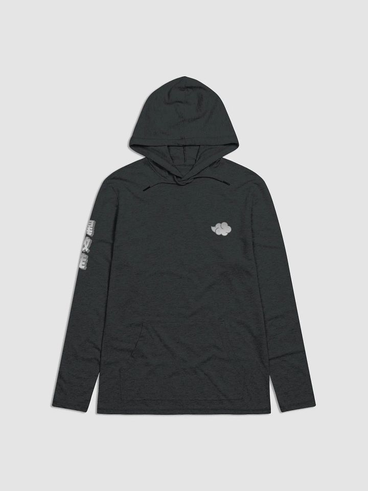 Lightweight Long Sleeve Shirt w/Hood - Nihon Heathens Grey product image (1)