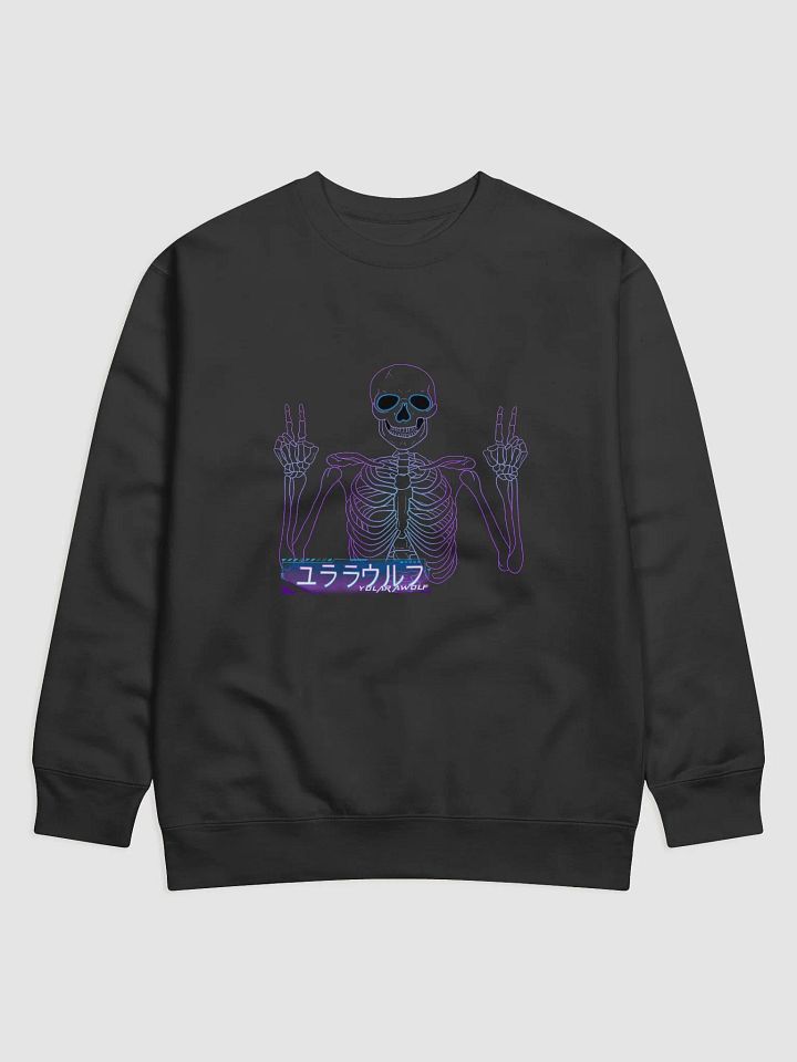 Glow Skelly Sloppy Joe product image (2)