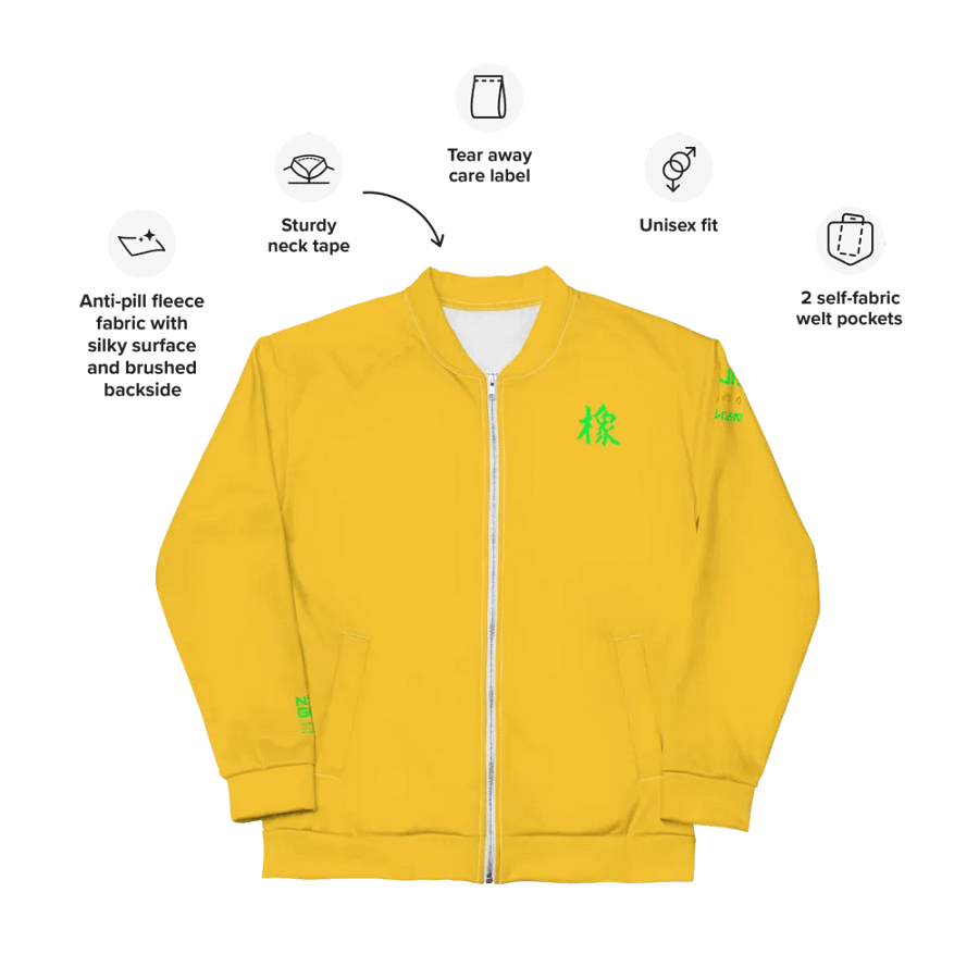 Dragonfly Bomber Jacket product image (5)