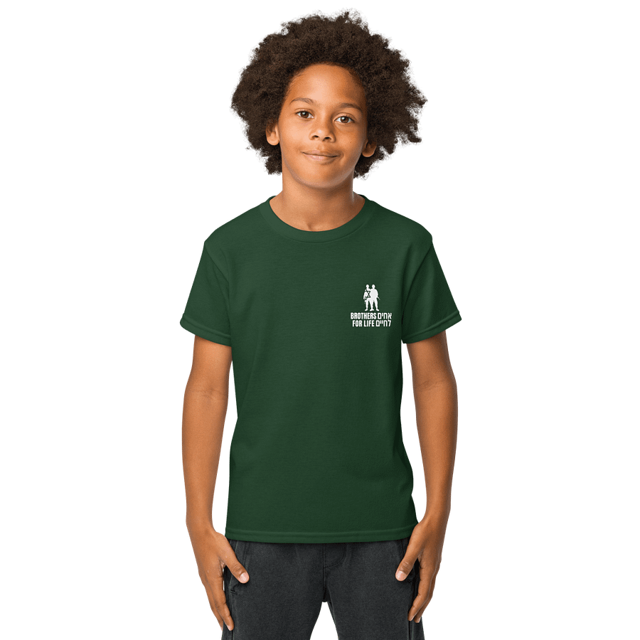 BFL youth T-shirt product image (3)