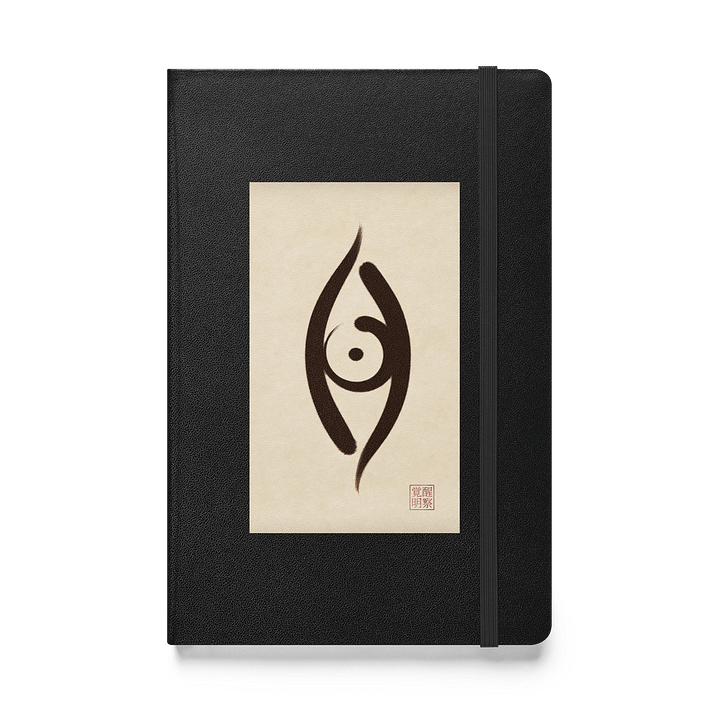 AWAKEN INSIGHT Logo - Hardbound Journal product image (1)