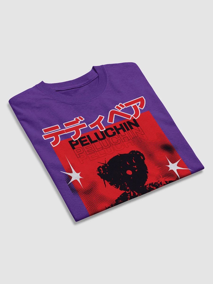 Peluchin | Camiseta Unisex product image (45)