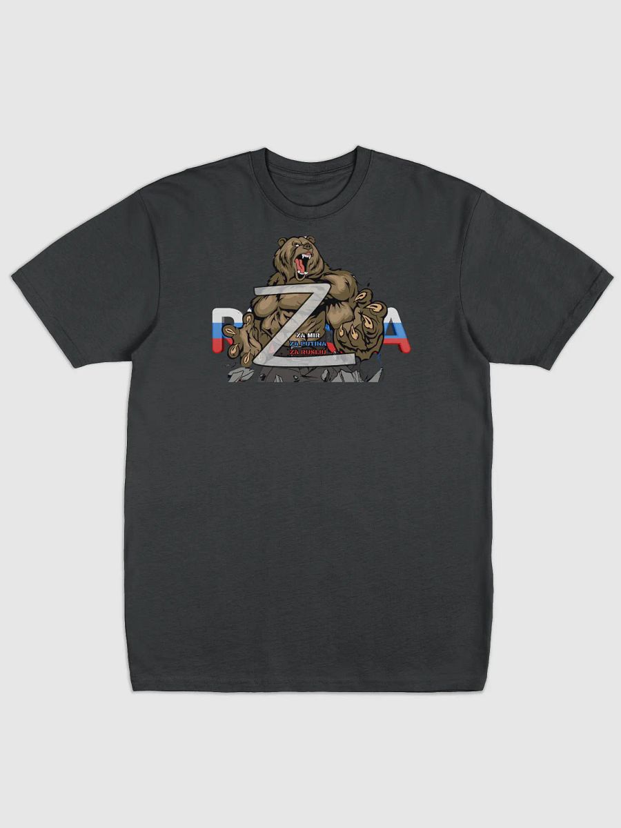Z RUSSIA T-SHIRT 2024 product image (1)